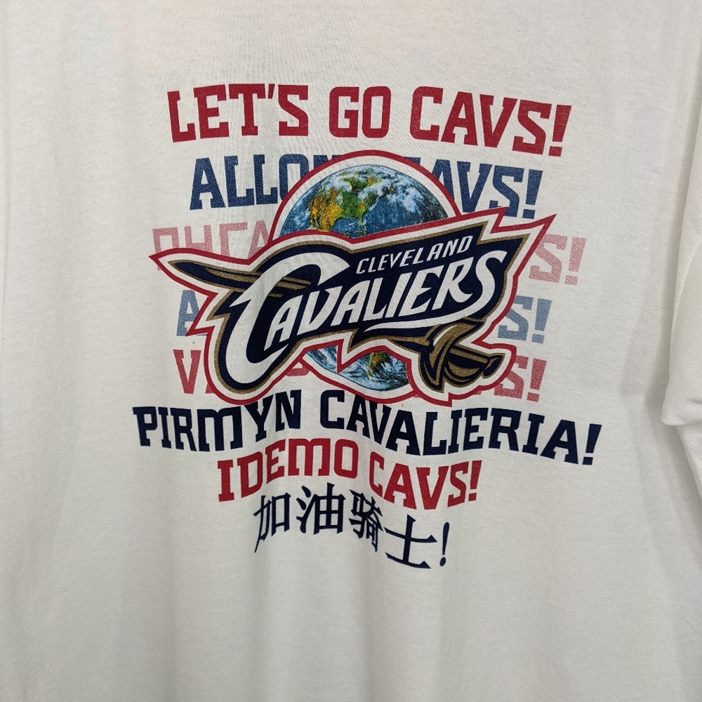 Cleveland Cavaliers T Shirt Unisex XL Lets Go Cavs Languages NBA Basketball 2008